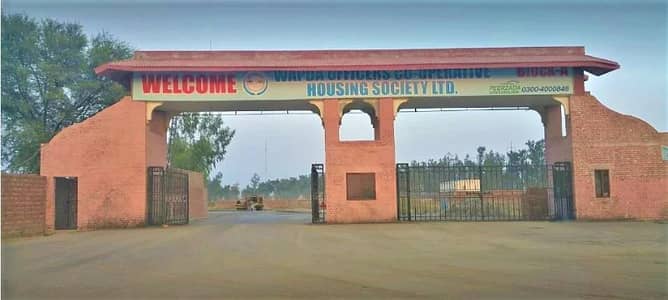 1 Kanal Prime Location Plot For Sale On Main Road Wapda Finance CHS