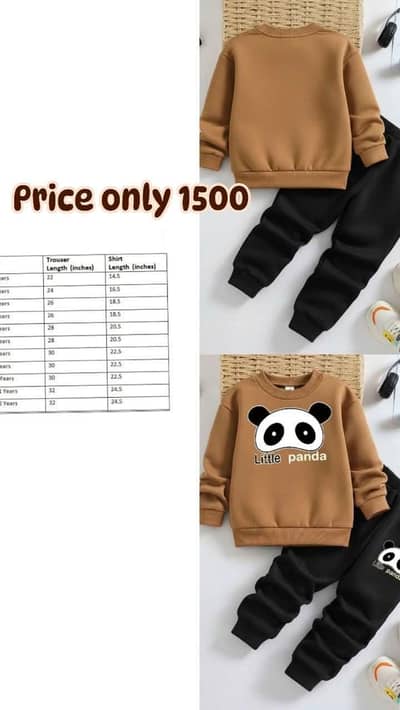 2 PCs grills printed trank suit