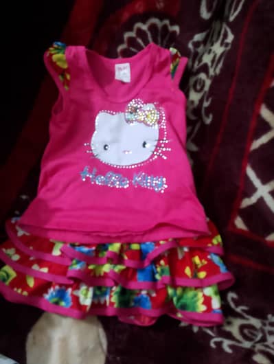 baby scut with shirt