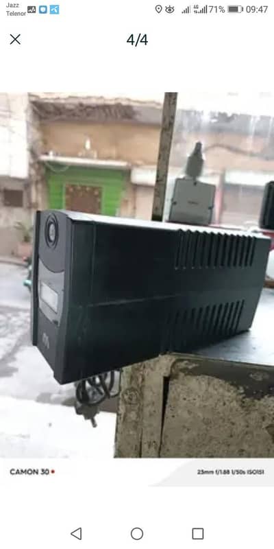 12v ups ns company