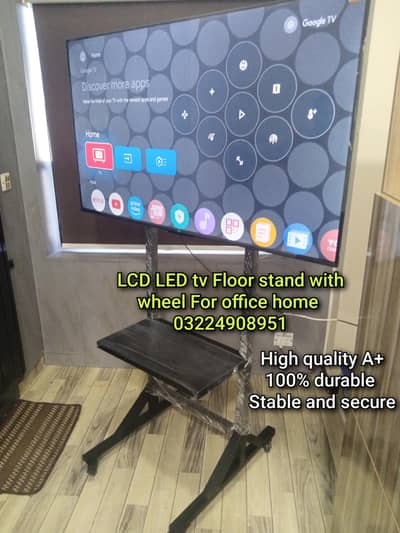 LCD stand tv stand with wall mount and wheels high quality