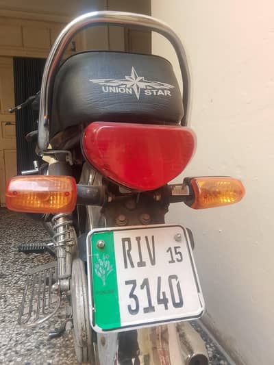 Union Star 70cc, Rawalpindi Registration Number, Biometric Available.