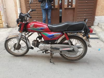 Honda CD 70 2014