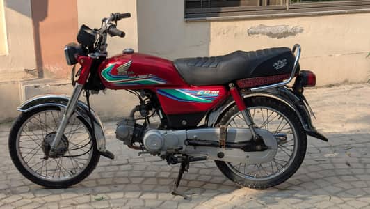 Honda CD 70 ( 2017 )