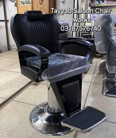 Salon Chair/Saloon Chair/Hair Wash Unit/Pedicure/Facial Bed/Trolley