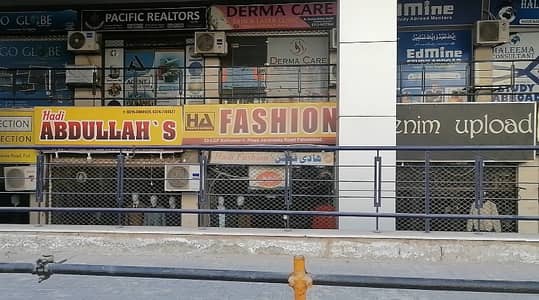 Reserve A Centrally Located Office Of 300 Square Feet In Kohinoor City