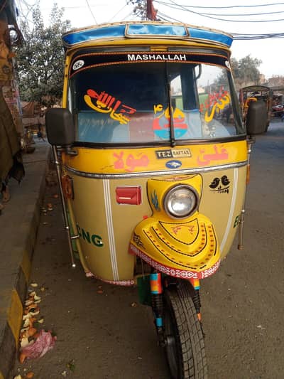 tezraftar 2019 model