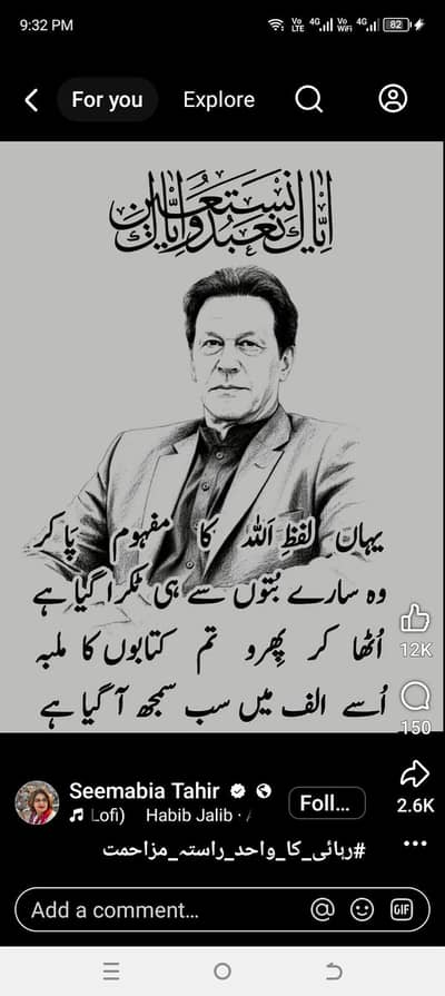 ڈرائیور جاب کی اشد ضرورت ہے03484339909