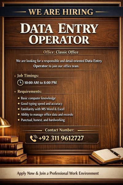 We are hiring data entry operator.