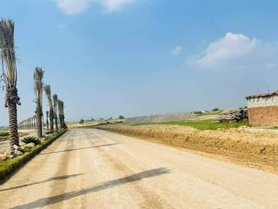 5 Marla MMB City Booking File For Sale