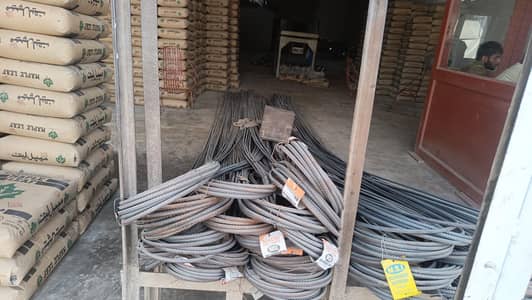 iron bar steel sariya