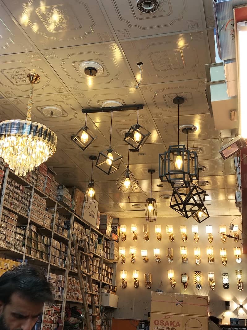 Fancy Lights  ( C. O. D) 6