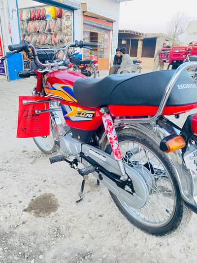 Honda 70