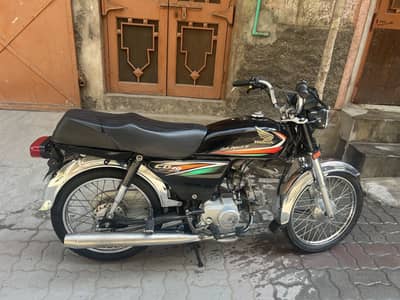 Honda cd 70(2015)