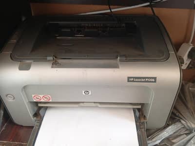 hp printer