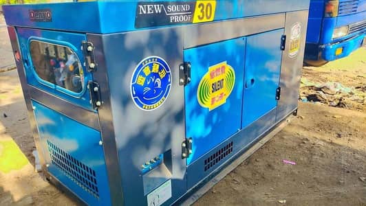 Mazda 30 KVA Generator Japanese Engine Great Running Condition