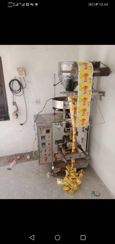 Nimko Packing machine