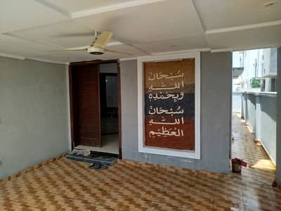 MODERN STYLE HOUSE 8 MARLA SUPER COOL LOCATION AVAILABLE FOR SALE IN BAHRIA ORCHARD