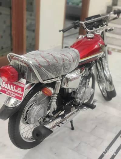 Honda 125 For Sale