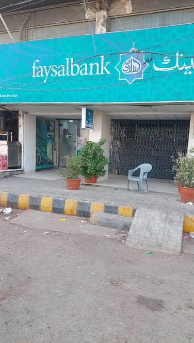 Rented Bank Property For Sell At Main FB Area