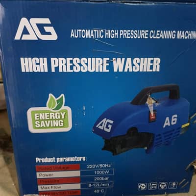 AG A6 Pressure Washer | 200 Bar  | 1000W