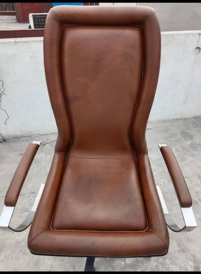 brown leather chair