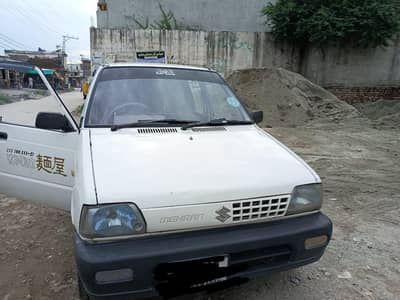 Mehran Vx 2015