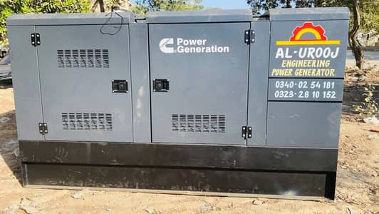 100 KVA Cummins Generator 6BT Diesel Soundproof 3-Phase