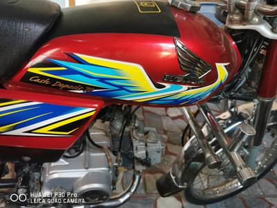 Honda CD 70 2021 model totally jenioun nice condition