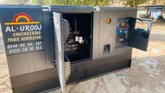 Cummins 100 KVA Generator 6BT Heavy Duty Diesel