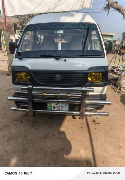 Suzuki bolan for sale urgent