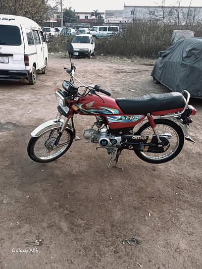 Honda 70cc
