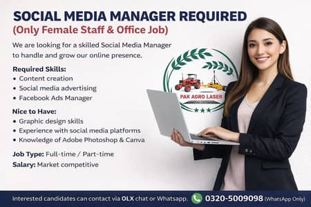 Social Media Marketer || Female Jobs || Office Jobs - Urgent Hiring