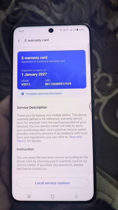 vivo v60 brend new for sale Gold clour