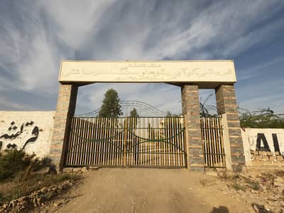 Prime Location Residential Plot In Qureshi Society For Sale