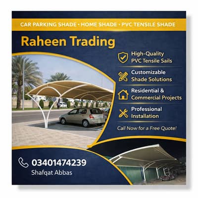 Car Parking Shade & PVC Tensile Shade – Home Shade