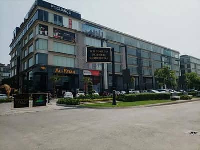 10 Marla Commercial Building Full Floor Available for Rent