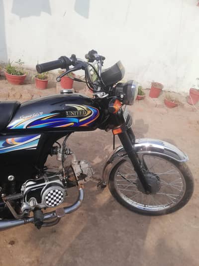 Hours pawar model 2021 number all punjab