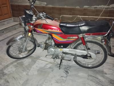 Honda CD 70 2012
