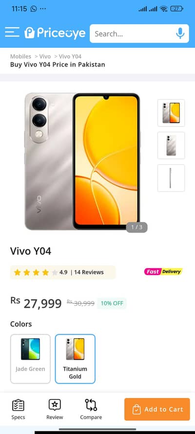 Vivo Y04 4/64 Gold 10/10 condition