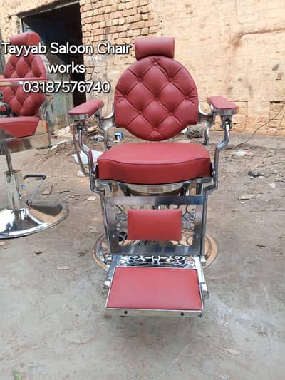 Salon Chair/Saloon Chair/Hair Wash Unit/Pedicure/Facial Bed/Trolley