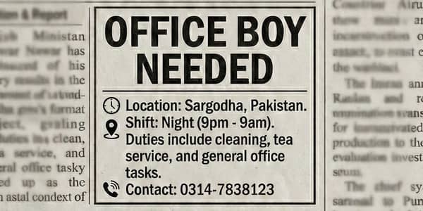 Office Boy Required for Night Shift (Sargodha)