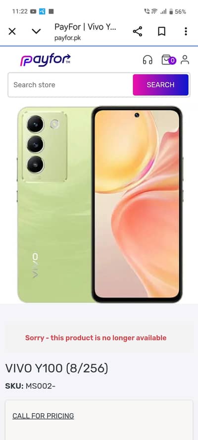 Vivo y100 mobile 10/10 condition