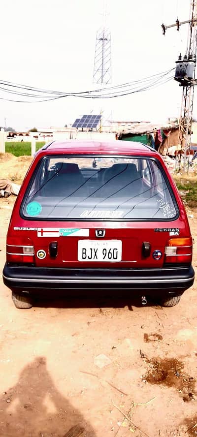 Mehran Antique Motor