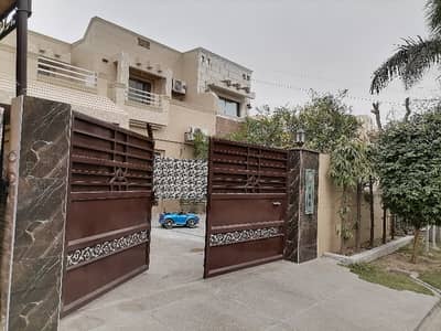 Get A 10 Marla House For Sale In Eden Avenue Extension