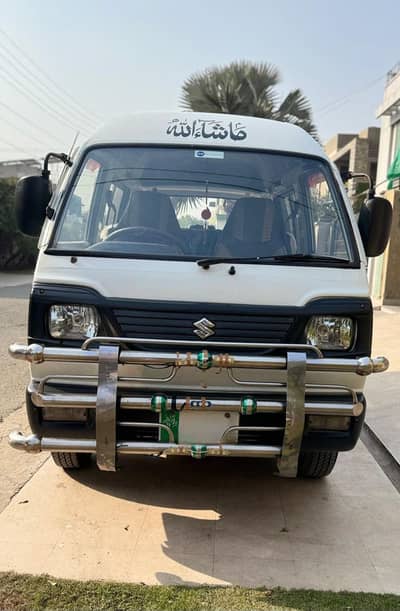 Suzuki Bolan VX Euro ll 2019 l White l Excellent Condition