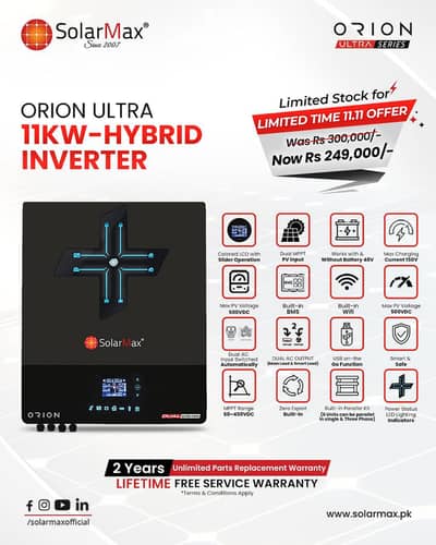 solar max/inverter/ solar inverter/4kw/6kw/8kw/10kw/onyx/pv