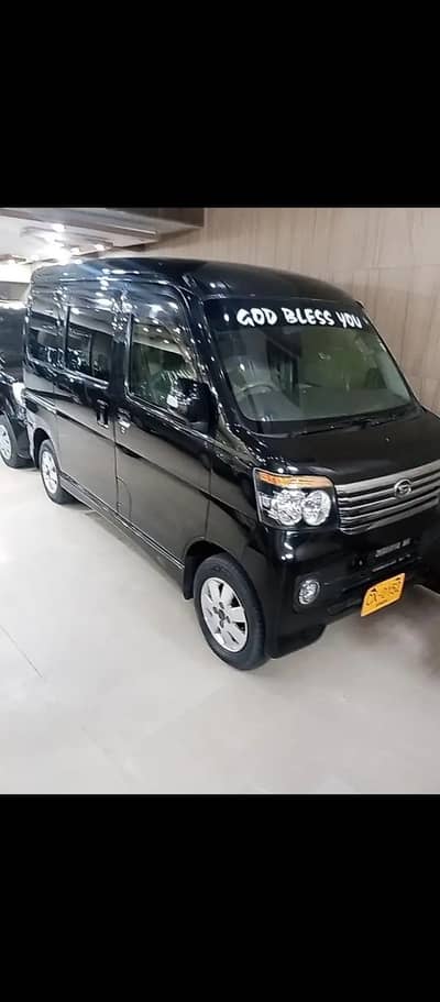 Daihatsu Atrai Wagon 2017