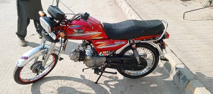 Road prince 2020/24 Model Rawalpindi Number