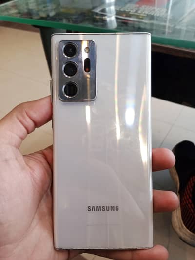 Samsung Galaxy Note 20 Ultra